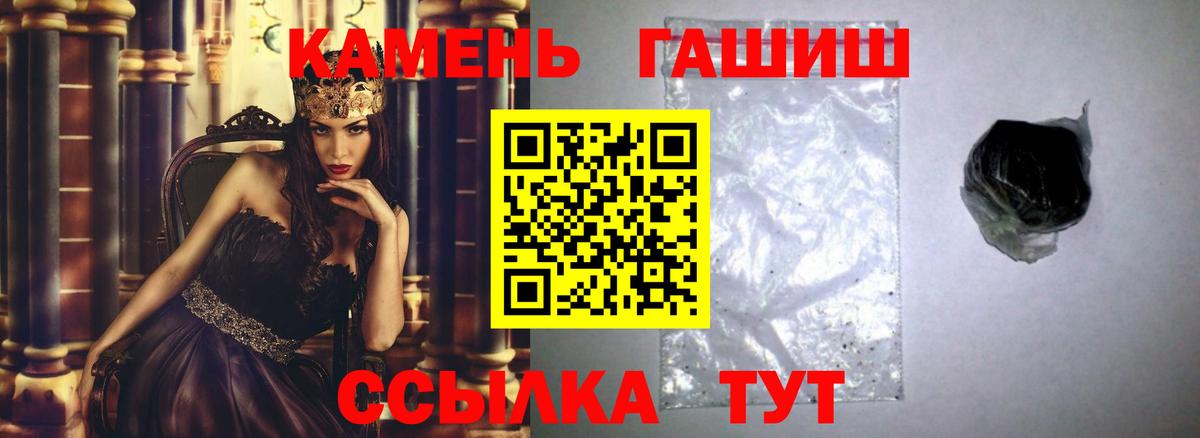 Alpha-PVP Воскресенск