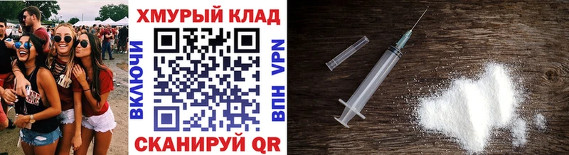 ГЕРОИН гречка цена Воскресенск