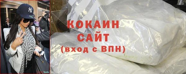 а пвп мука Семилуки