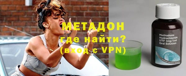 круглые Гусев