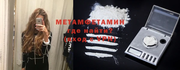 круглые Гусев