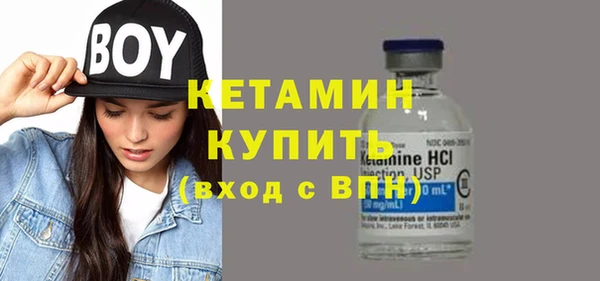 дживик Семёнов