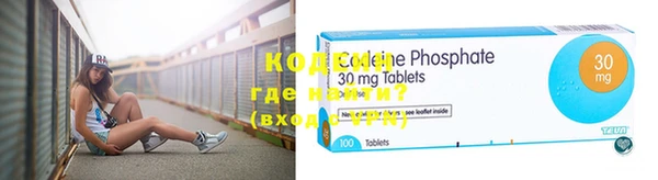 ECSTASY Горняк