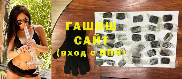 круглые Гусев
