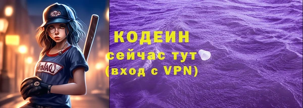 каннабис Гусь-Хрустальный