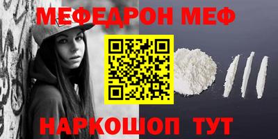 PSILOCYBIN Будённовск