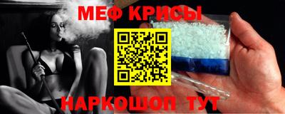 дистиллят марихуана Волжск