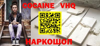 PSILOCYBIN Будённовск