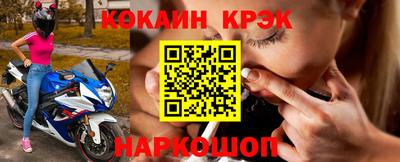 дистиллят марихуана Волжск