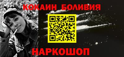 наркотики Бугуруслан