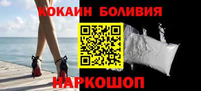 стаф Бузулук