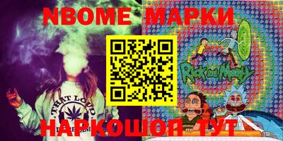 стаф Бузулук