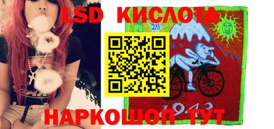 PSILOCYBIN Будённовск