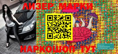 стаф Бузулук