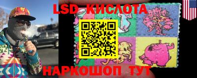 наркотики Бугуруслан