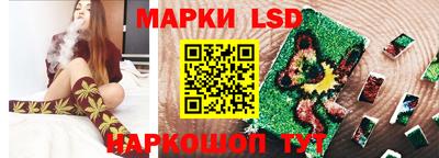 дистиллят марихуана Волжск