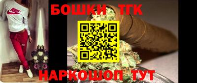 мефедрон VHQ Волжский