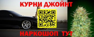 PSILOCYBIN Будённовск