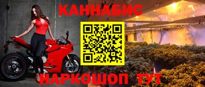 соль курить ск Волгодонск