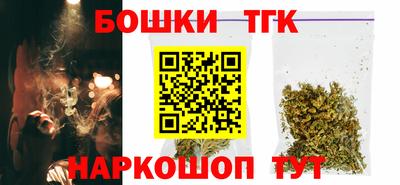 мефедрон VHQ Волжский