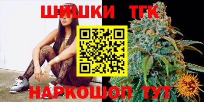 стаф Бузулук