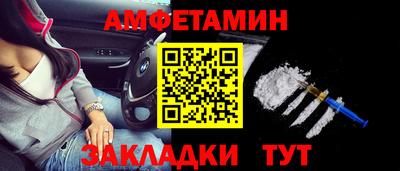 дистиллят марихуана Волжск