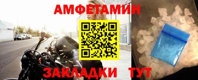 PSILOCYBIN Будённовск