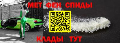 дистиллят марихуана Волжск