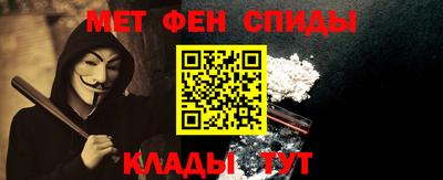 наркотики Бугуруслан