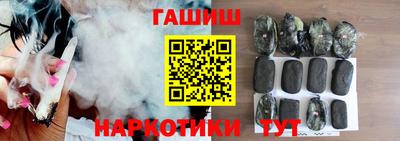 PSILOCYBIN Будённовск