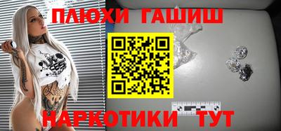 стаф Бузулук