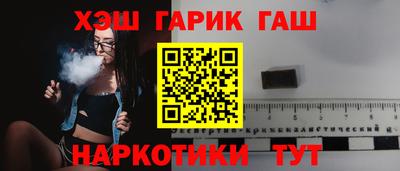 PSILOCYBIN Будённовск