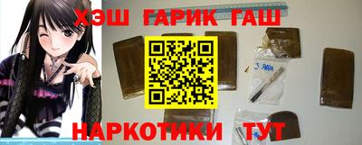 стаф Бузулук