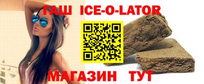 дистиллят марихуана Волжск