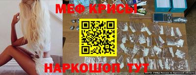соль курить ск Волгодонск