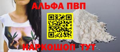 наркотики Бугуруслан